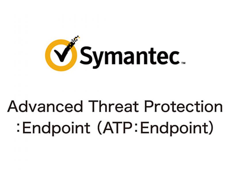 Advanced Threat Protection:Endpoint (ATP:Endpoint)