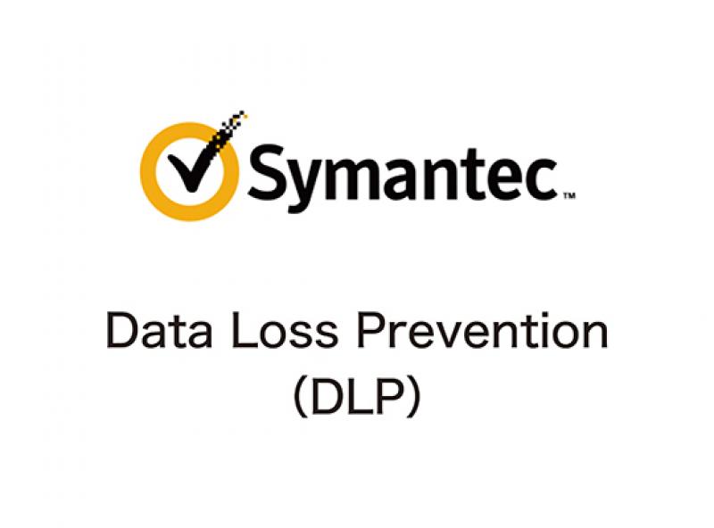 Data Loss Prevention (DLP)