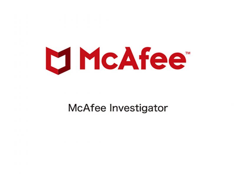 McAfee Investigator