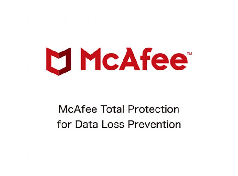 McAfee Total Protection for Data Loss Prevention