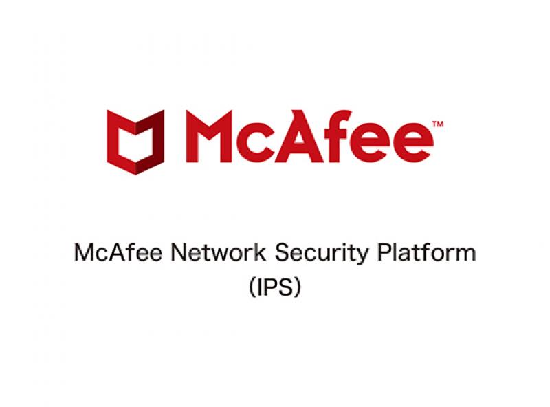 McAfee Network Security Platform (IPS)