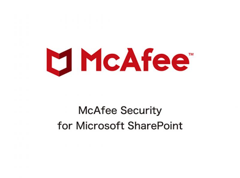 McAfee Security for Microsoft SharePoint