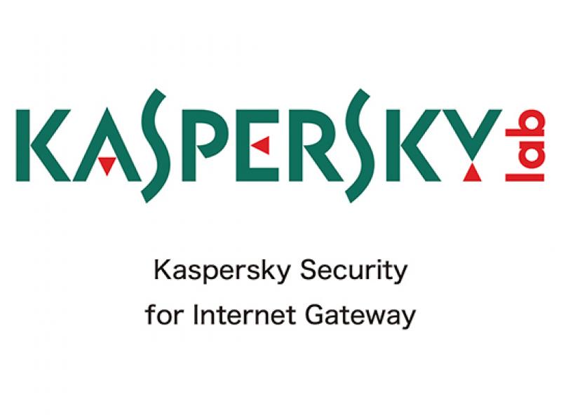 Kaspersky Security for Internet Gateway