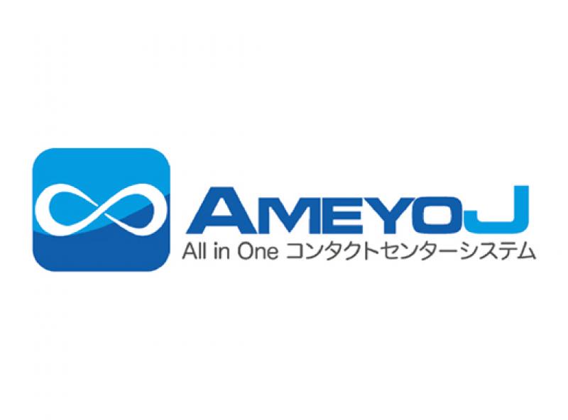 AmeyoJ