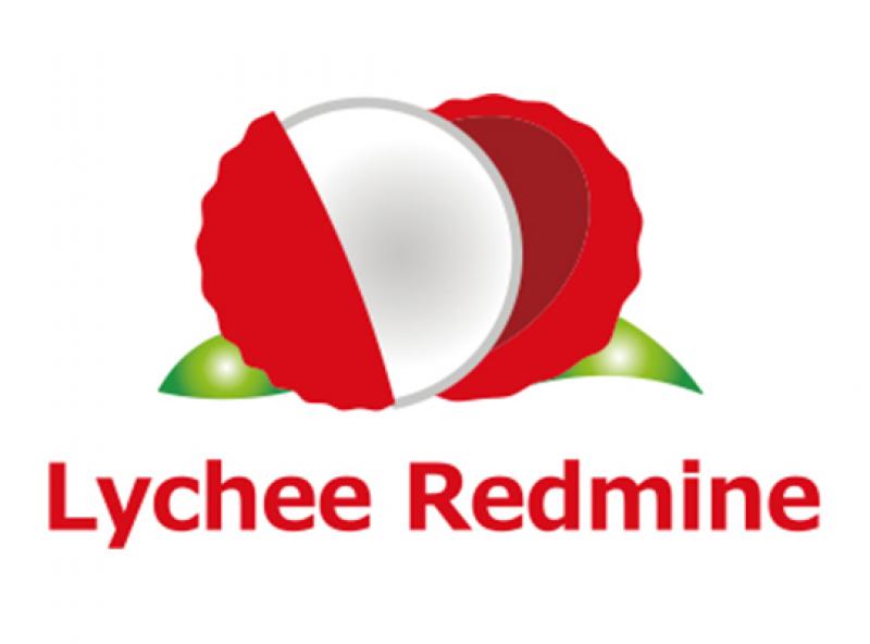 Lychee Redmine