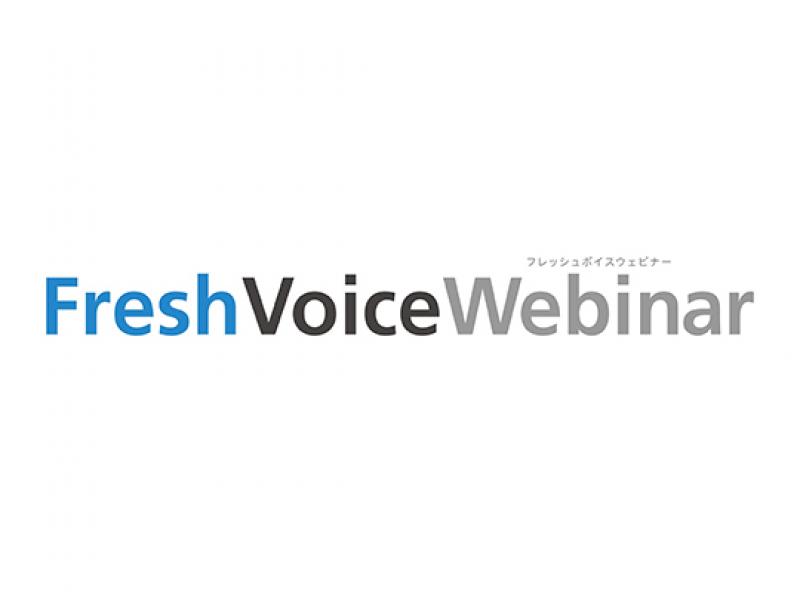 Fresh Voice Webinar