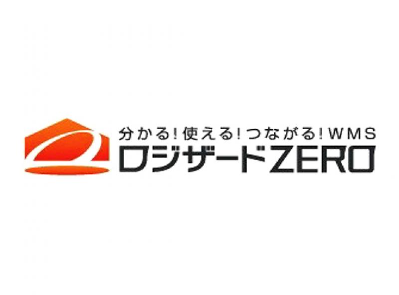 ロジザードZERO