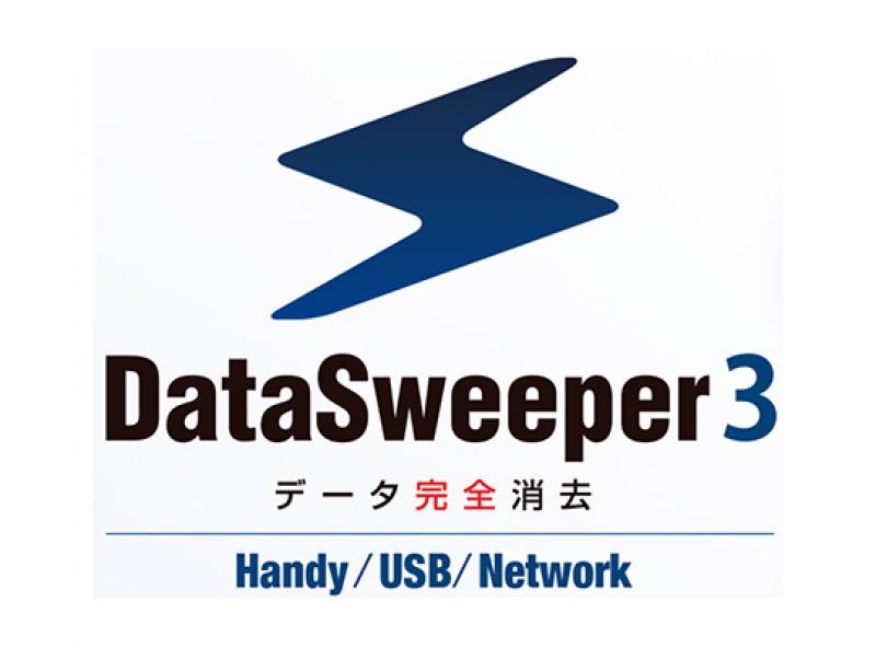 DataSweeper3