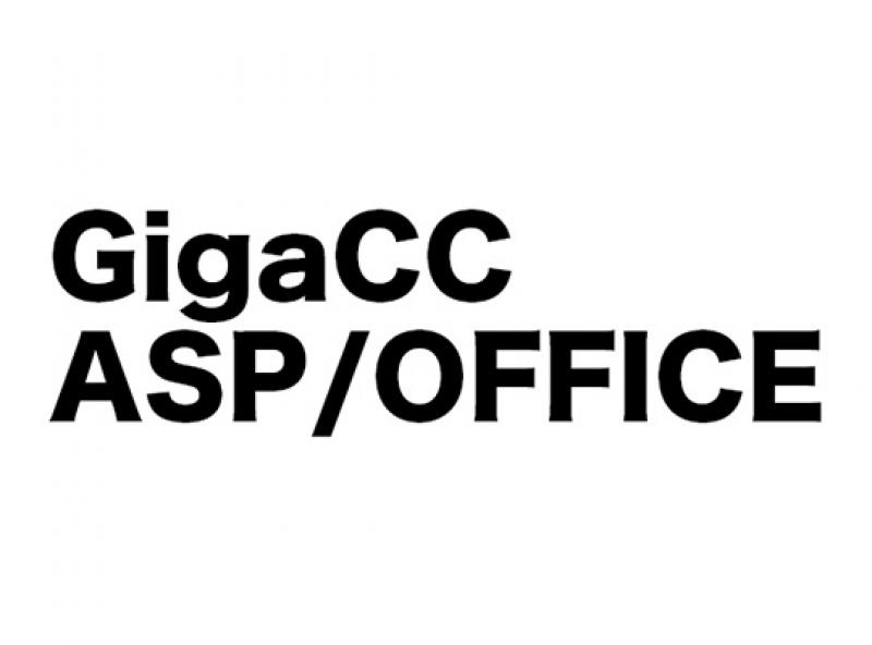 GigaCC ASP/OFFICE