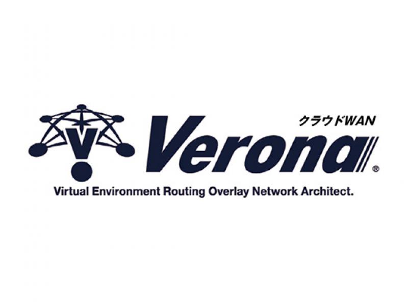 クラウドWAN Verona