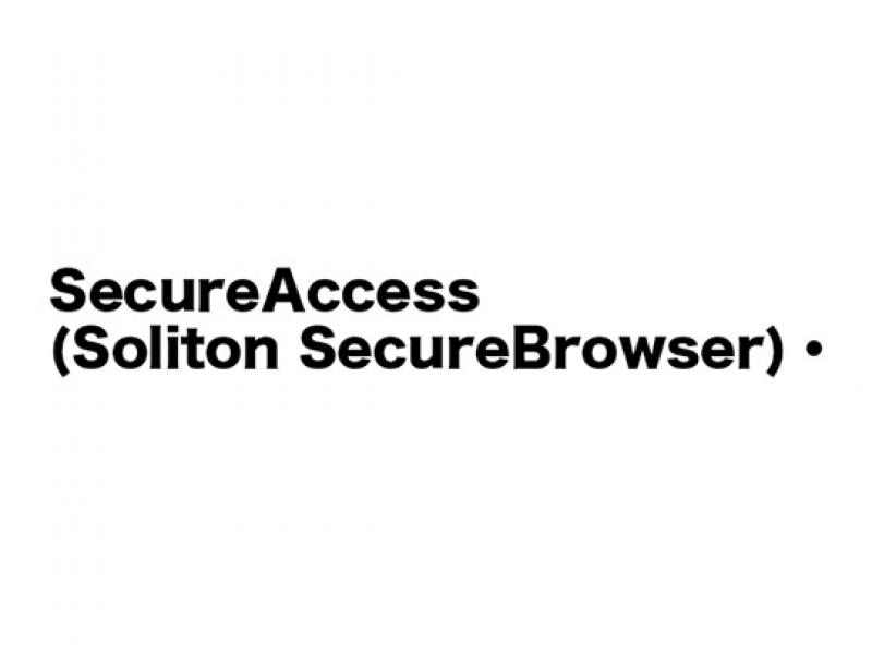 SecureAccess