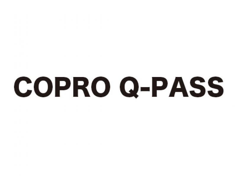 クラウド型来場者管理システム「COPRO Q-PASS」