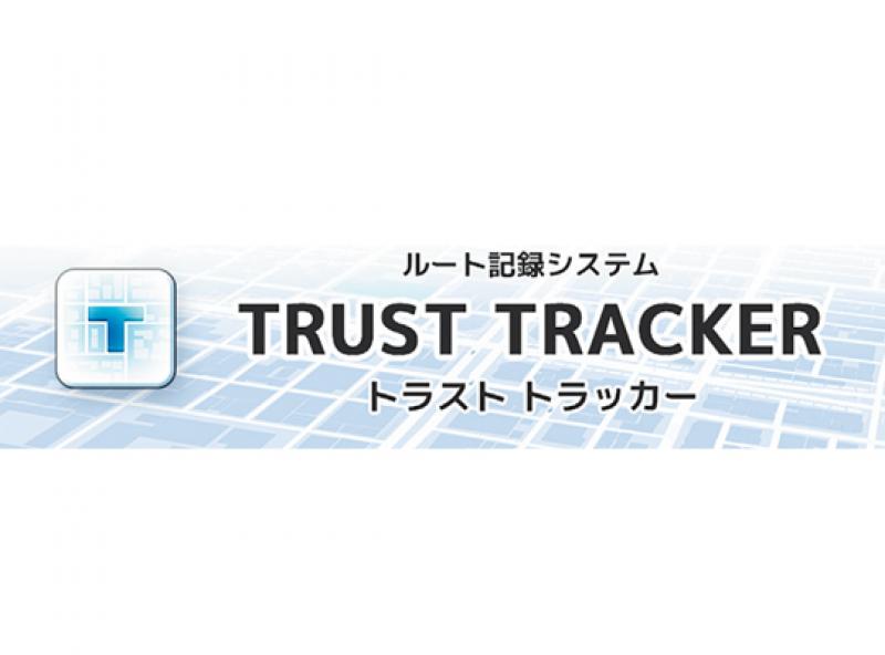 TRUST TRACKER