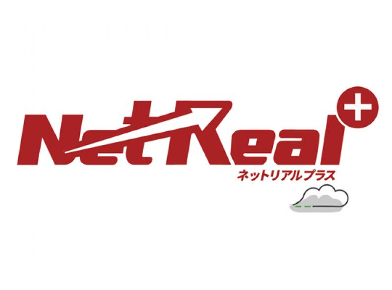 新規顧客開拓ならNetReal+（ネットリアルプラス）