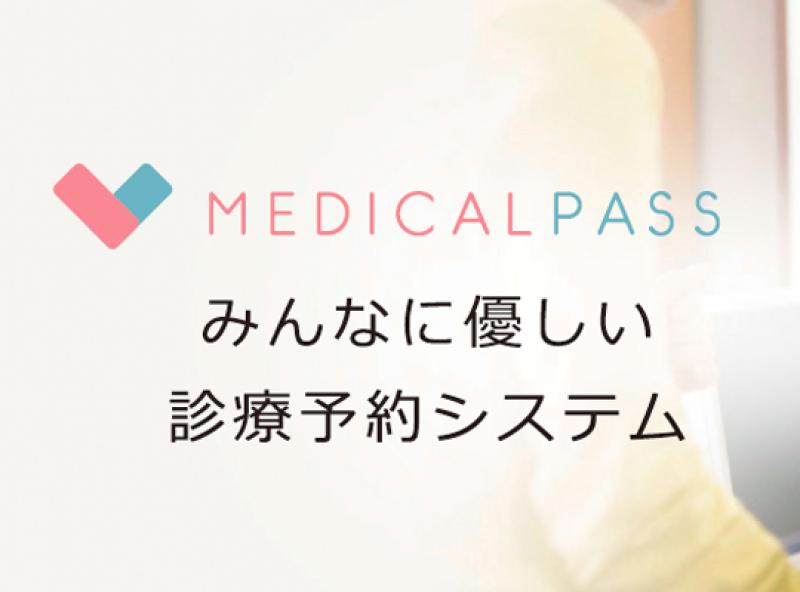 MEDICALPASS