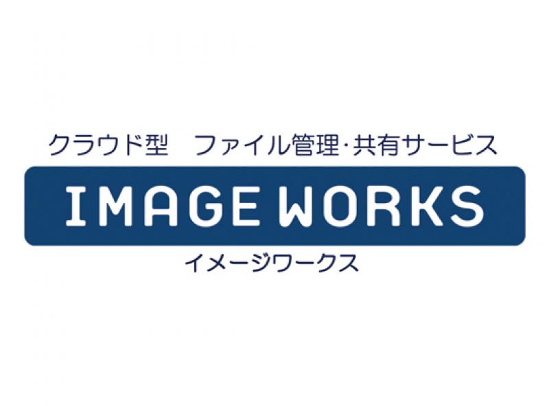 IMAGE WORKS