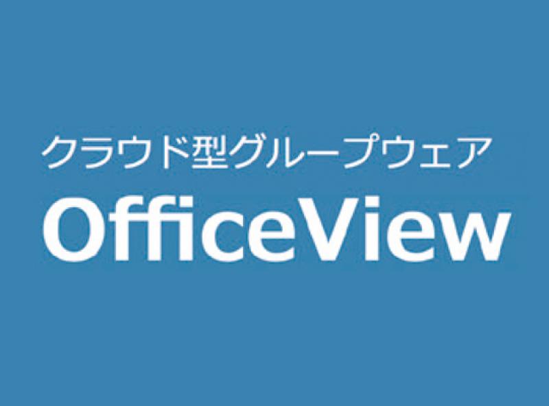 OfficeView