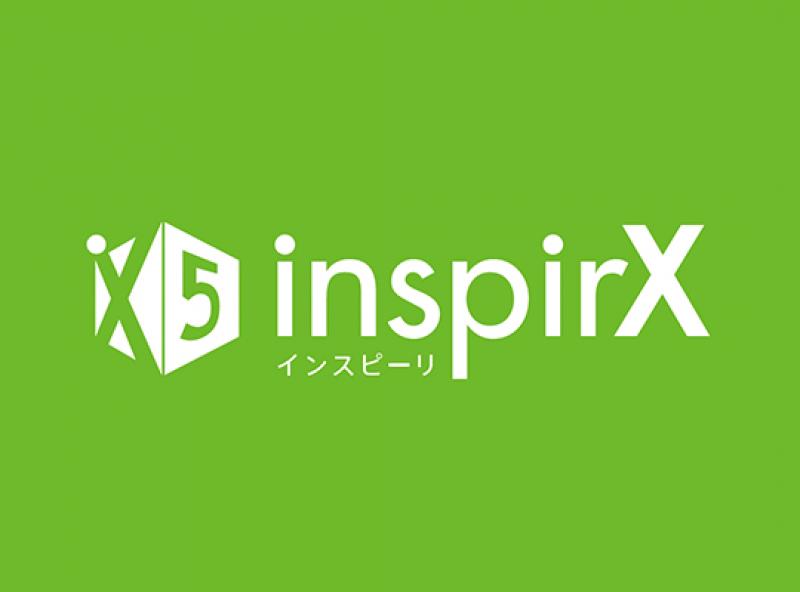 inspirX（インスピーリ）