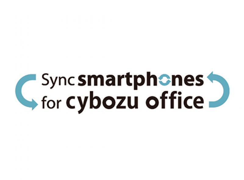 Sync smartphones for cybozu office