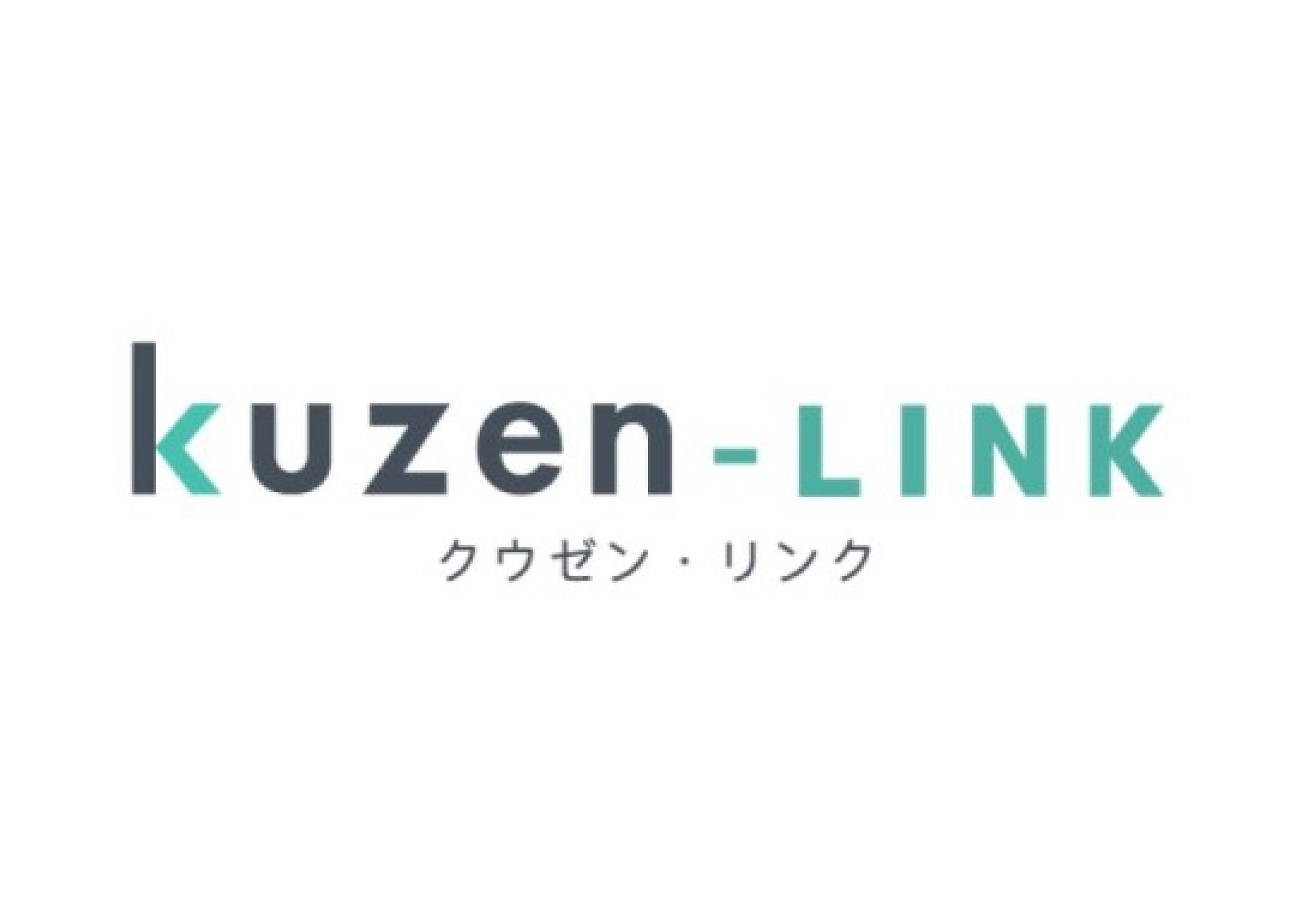 KUZEN-LINK