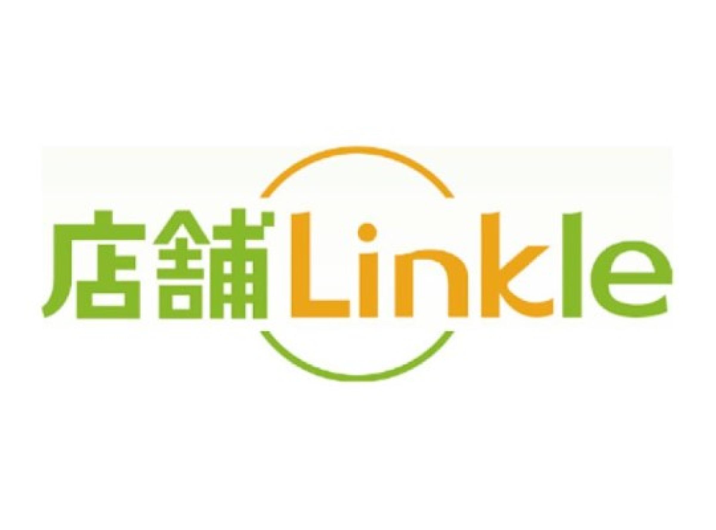 店舗Linkle