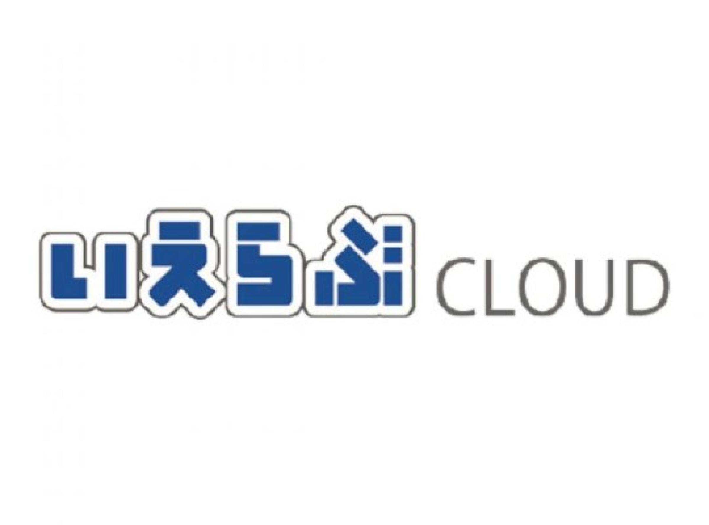 いえらぶCLOUD