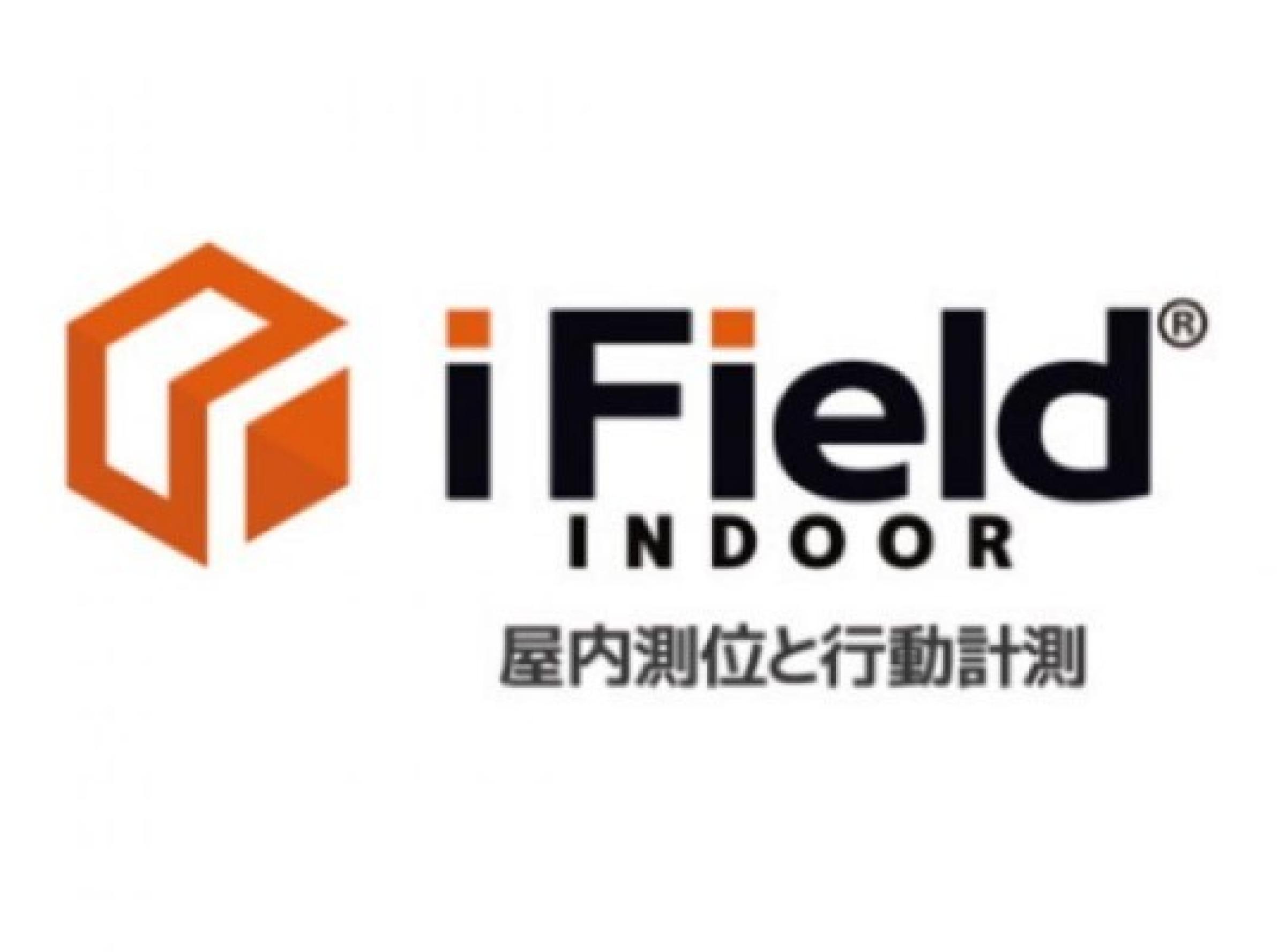 iField Indoor