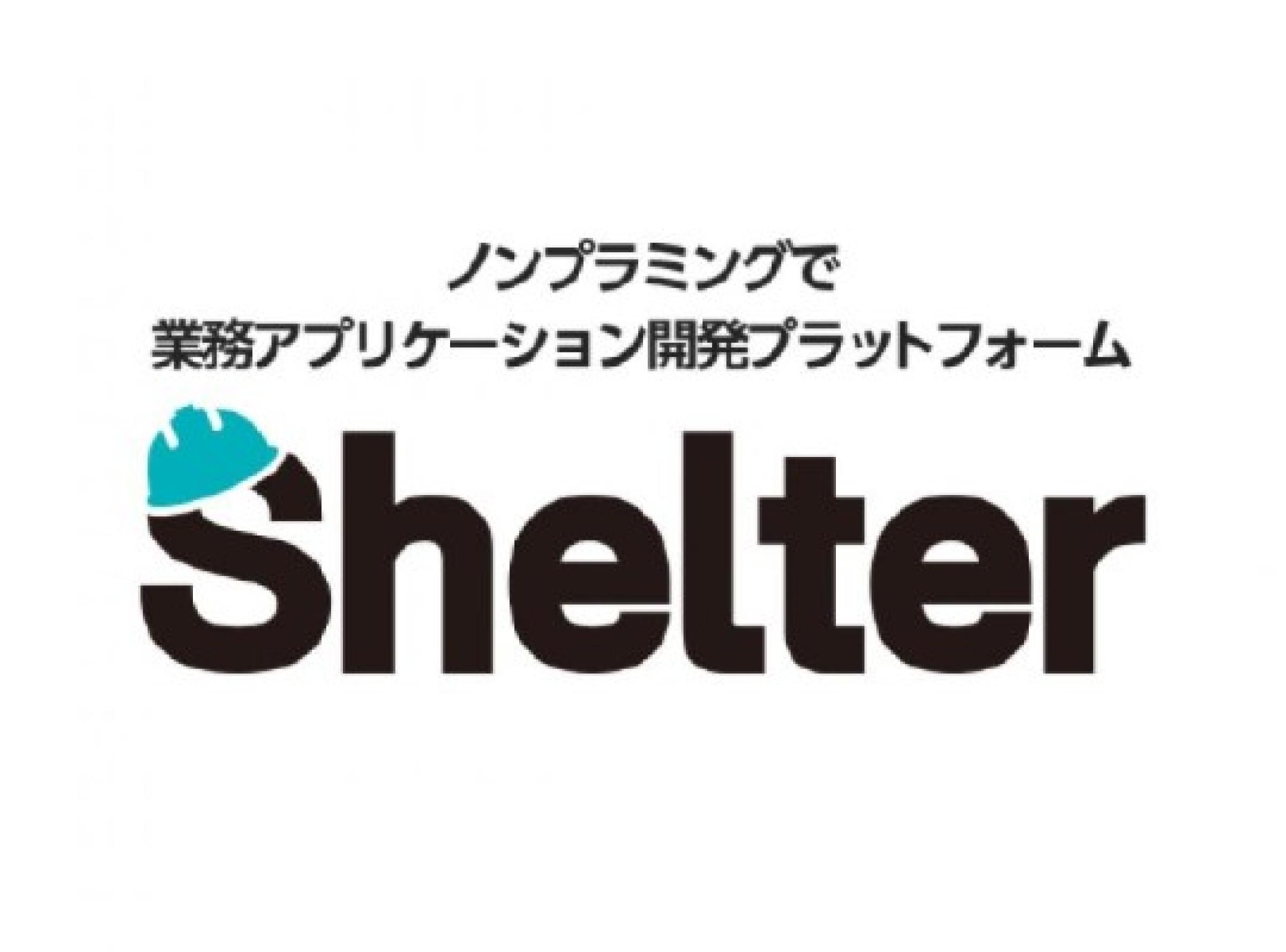 Shelter