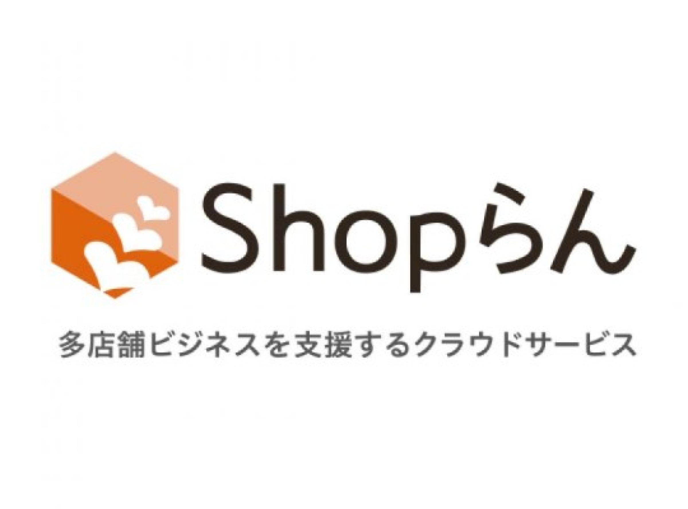 Shopらん