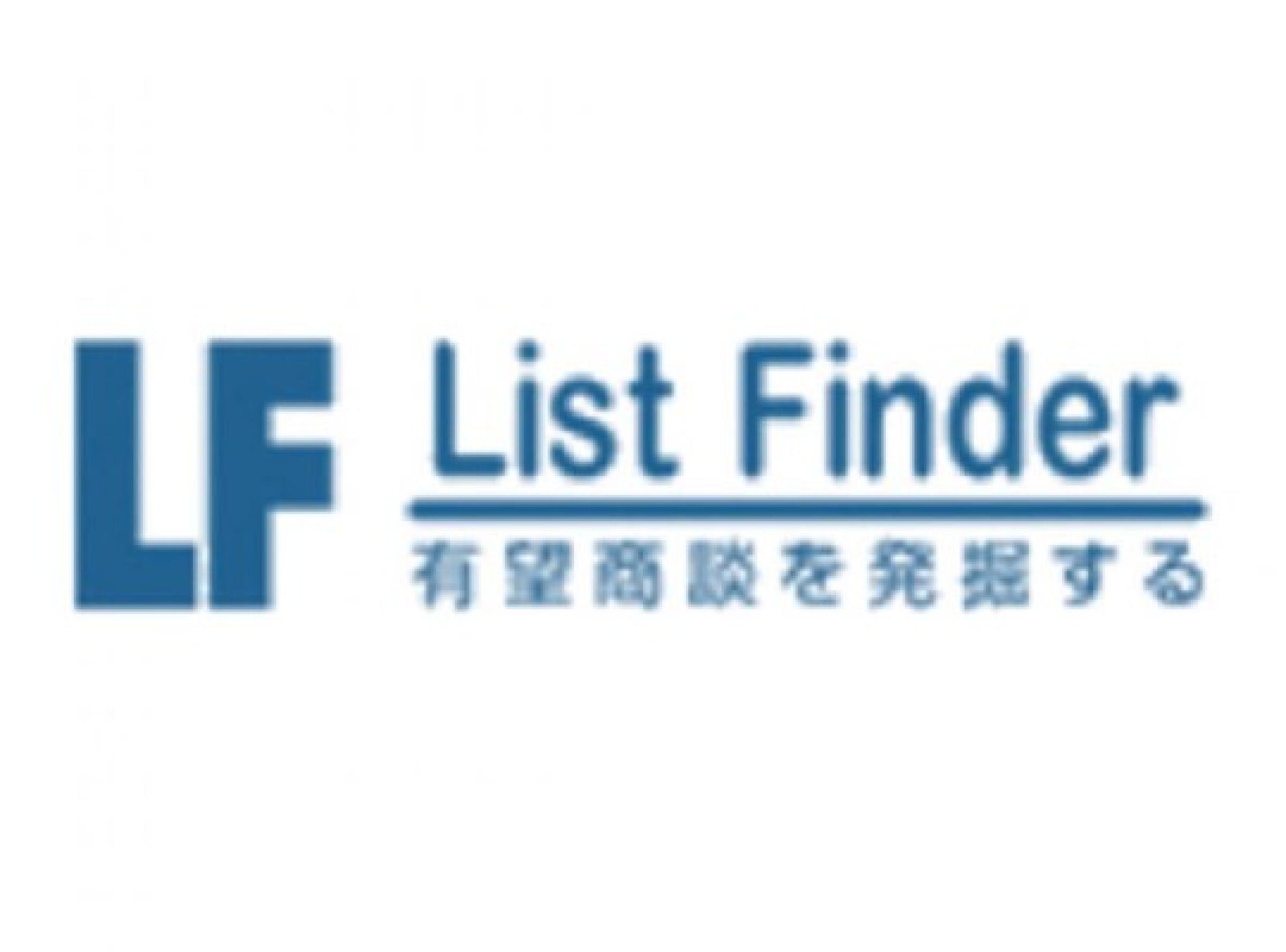 List Finder