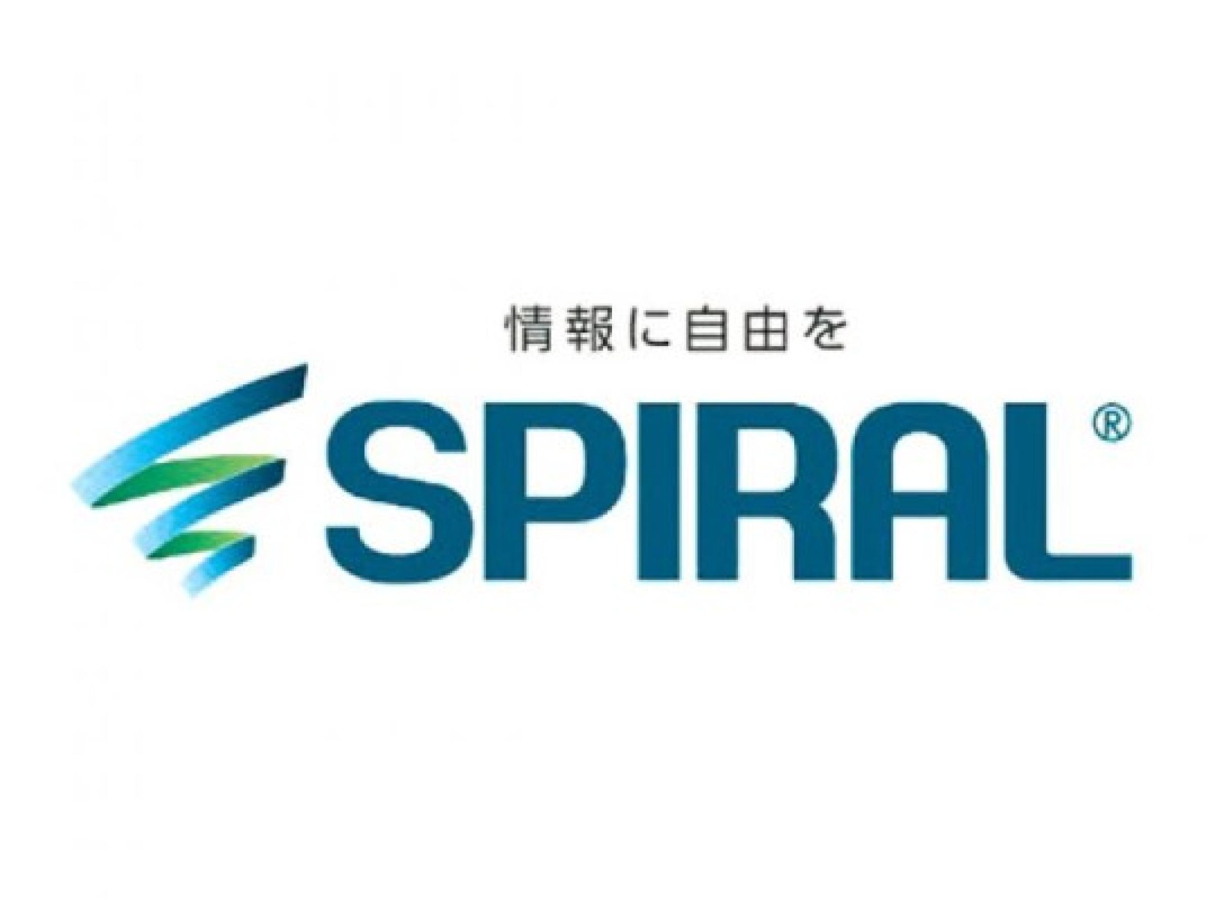 SPIRAL® 名刺管理